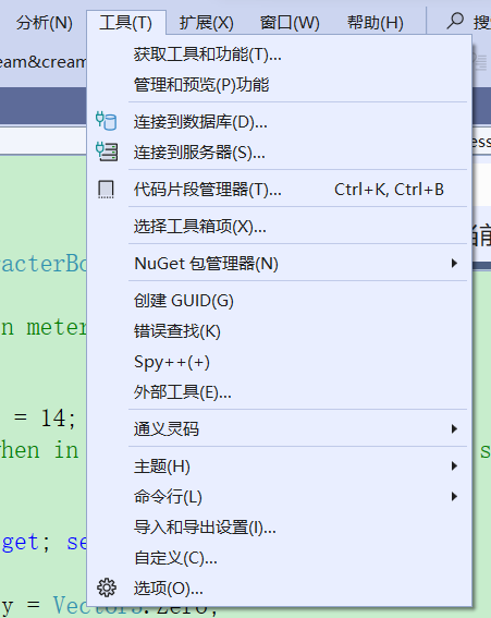 6VisualStudio-1