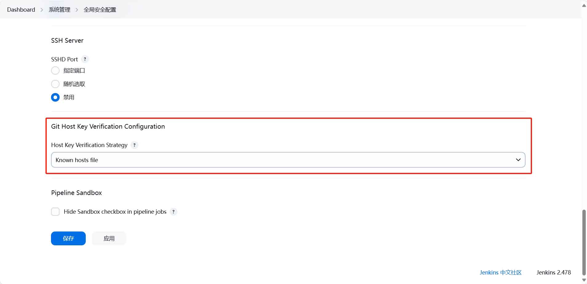 7JenkinsDemo-2