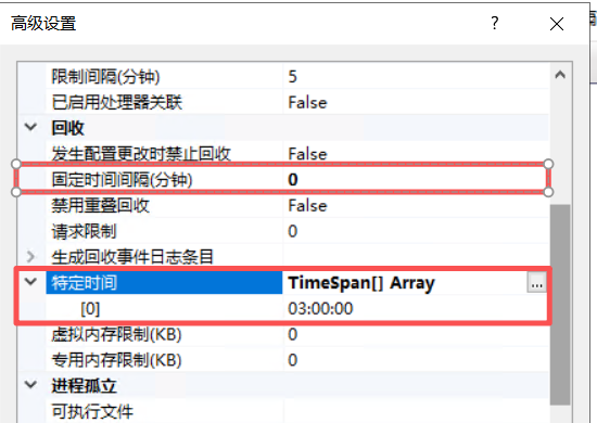 IIS-alwaysRunning-4