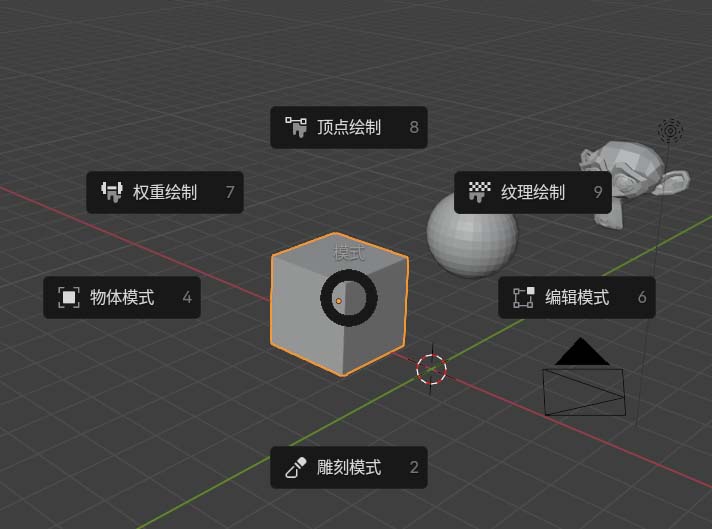 PersenalSettings-6
