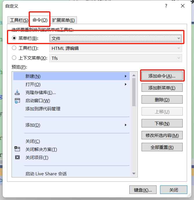 6VisualStudio-2