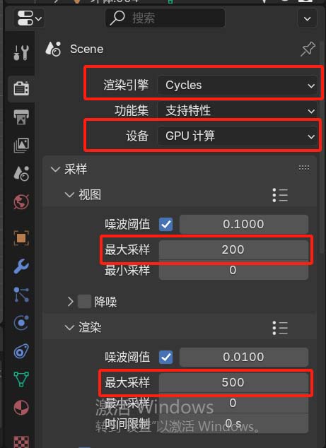 PersenalSettings-4